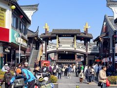 -高记福桂桂花糖炒栗(鼓楼店)
