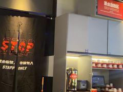 -胖哥俩肉蟹煲(济南世茂国际广场店)
