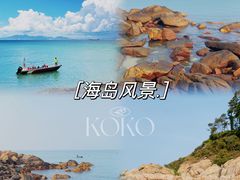 -巽寮湾