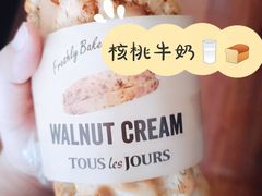 -多乐之日(和平伊势丹店)