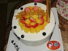 -明兴饼家