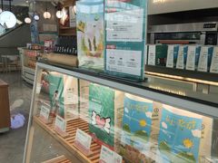 -爸爸糖吐司面包(宁波世纪东方店)
