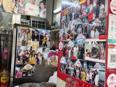 -梓记牛什(總店)