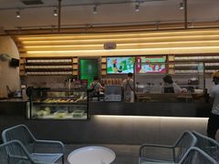 门面-YO!TEA有茶(科兴科学园店)