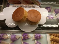 -GANSO元祖食品(西安含光路店)