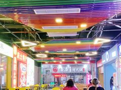 -八一好吃街·高品美食广场