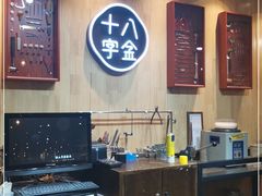 -十八字金·银饰·拼豆·开蚌DIY(魏公芳华里店)