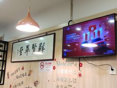 -東豫狼鲜货烧烤. 碳火烤鱼. 小龙虾(上海首店)