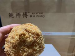 -鲍师傅糕点(春熙路店)