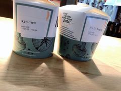 -SUGAR糖薯·章鱼烧(鹏欣水游城店)