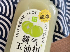 -奈雪的茶(天河城店)