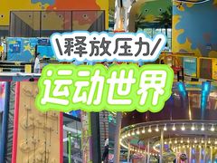 -广州融创水世界