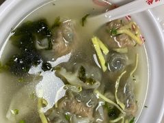 -海平馄饨(逍遥二路店)