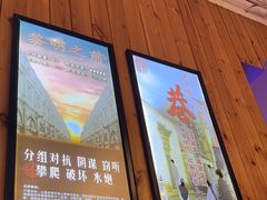 -明日世界密室轰趴·剧本桌游·箭馆团建(国贸店)