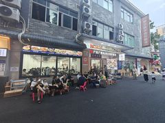 -贞姨美食·老字号海鲜大排档