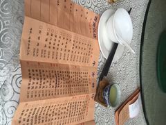 iphone_upload_pic-澳门西南饭店·粤菜·茶市·手工点心(华海路店)