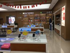 -平望服务区·停车场