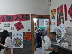 -铁锅哥米线