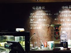 餐饮-方所(华润万象城店)