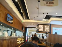-大碗先生(方圆荟店)