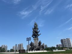 -西海子公园