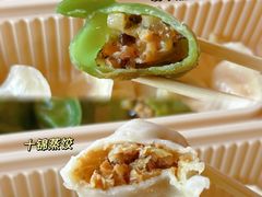 -德南面包房(尚都店)