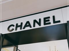 -Chanel(永利皇宫店)