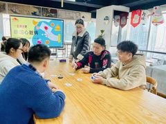 -帝京日语(春熙路旗舰校区)