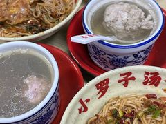 -小罗子汤店(大士院总店)