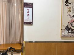 -川北医学院附属成都新华医院