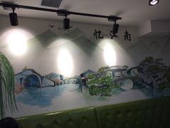-有家·酸汤鱼(土门店)