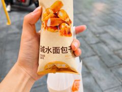 -沪上阿姨·精选茶饮(龙湖滨江天街店)