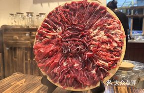 Fresh Beef Platter