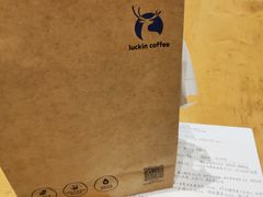 -瑞幸咖啡(怡富广场店)