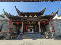 -徽商大宅院