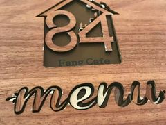 -西关84·History·Art·Cafe