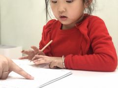 -培飞思维启蒙·益智游戏·科学探索(城西银泰店)