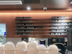 -Peet's Coffee皮爷咖啡(大学路店)