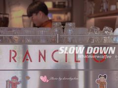 -Punchline Coffee&Roaster(同济大学店)