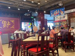 -金鼎轩(方庄店)