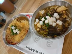 原味螺蛳粉-爱民螺蛳粉(梧州国泰广场店)