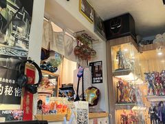 -沪水焙煎室(淡水路店)