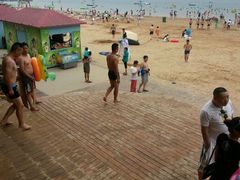 -碧海金沙