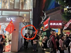 zara对面的巷子-为你钟情咖啡馆(春熙路太古里步行街店)