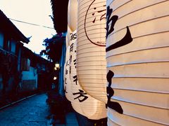 -唠叨坊私房菜(五一街店)