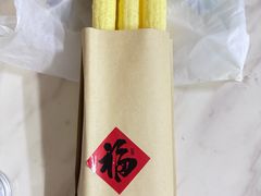 -重八牛府之小有名气(大望路店)