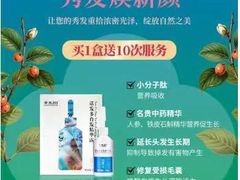 -万达广场(惠州大亚湾店)