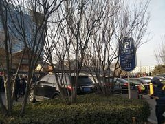 -京天红酒家(虎坊路店)