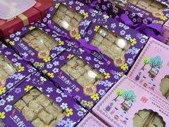-钜记手信(大三巴街店)