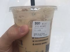 榛果拿铁-瑞幸咖啡(泉州中骏世界城金街店)